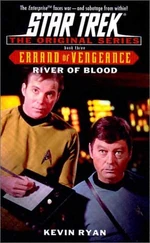 River of Blood.jpg