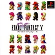 Ff5psxbox.jpg