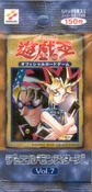 V7-BoosterJP