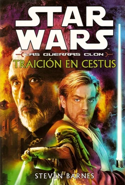 TraicionCestus.jpg