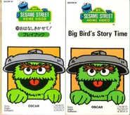 Bbstorytimevidjp