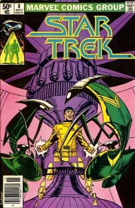 Marvel TOS 08.jpg