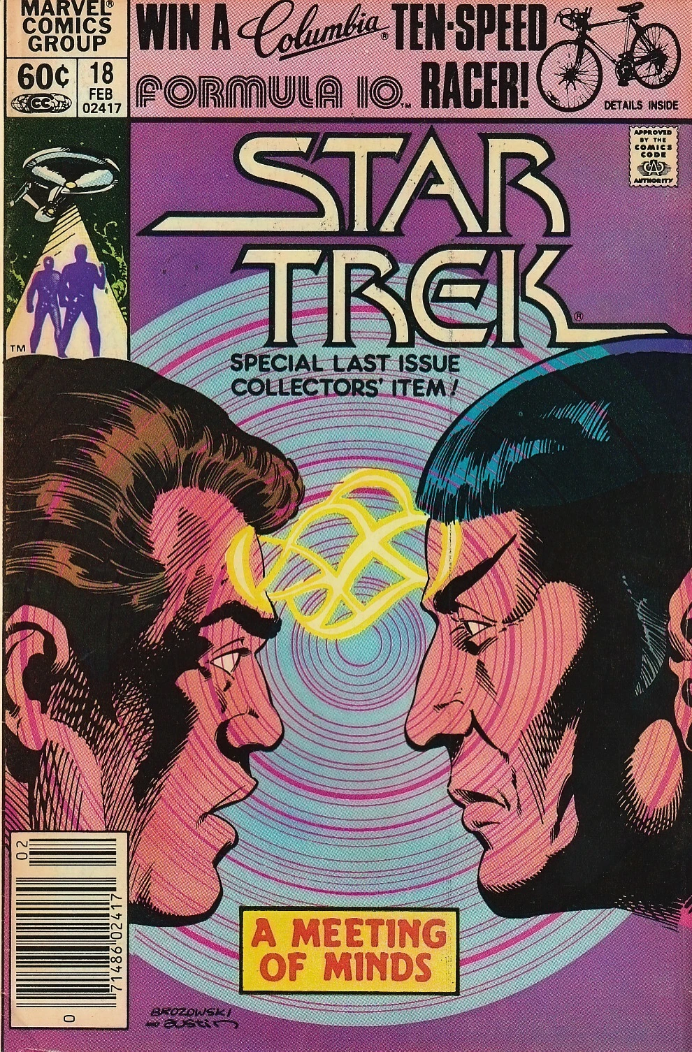 Marvel TOS 18