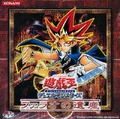 309-BoosterBoxJP.jpg