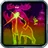 Ability racial ultravision.png