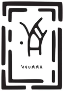 V4UMMA