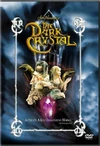 DCDVD2