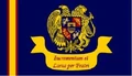CNDIflag.jpg