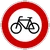 NoWheels.png