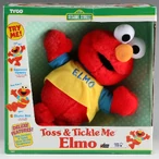Tosstickleelmo