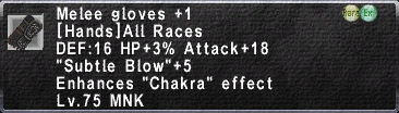 Succes drops 2010 Melee_Gloves_Plus_1