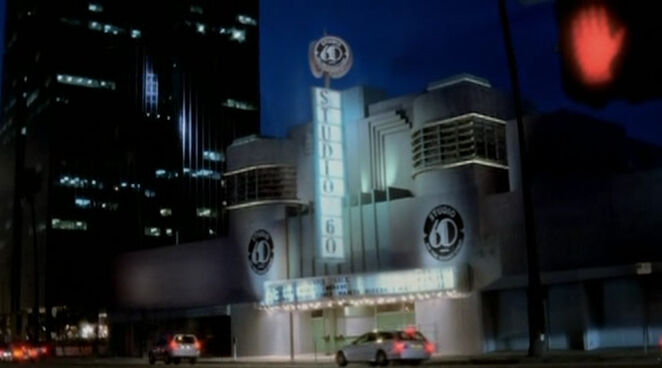 662px-Studio_60_Exterior.jpg