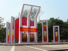 Shaheed minar Roehl