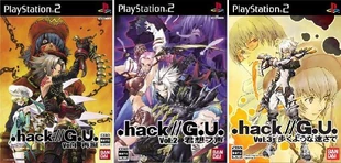 GU Covers.JPG