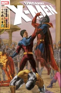 Uncanny X-Men Vol 1 480
