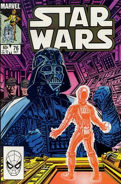 Mswc76cover