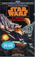 WraithSquadron Ca Abr