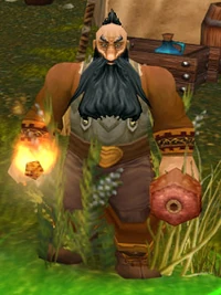Image of Narj Deepslice