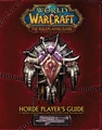 WOWHordePlayersGuide.jpg