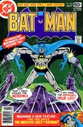 Batman 303