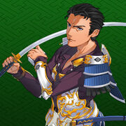 Sengoku Rance - Shimazu Yoshihisa