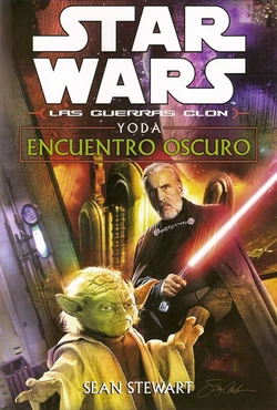 YodaEO