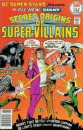 DC Super-Stars 14