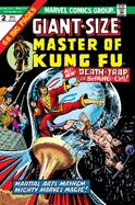 Giant-Size Master of Kung Fu Vol 1 2