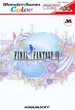FfivWSjapanfront