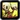 Spell shadow callofbone