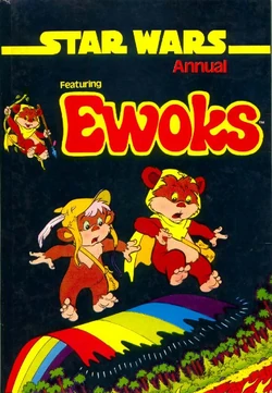 Mvswewoksannual85.jpg