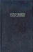 The Holy Bible