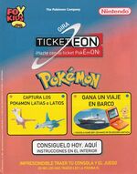 Scan Gira Ticket Eón portada.jpg