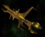 8472frigate