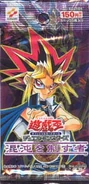 306-BoosterJP