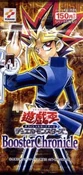 BC-BoosterJP