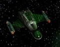 Klingon NuQDuj.jpg