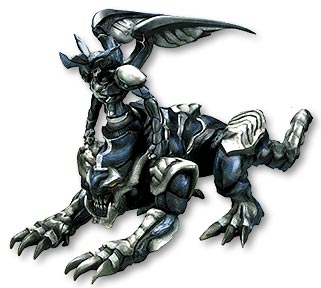 Ff8 Omega Weapon