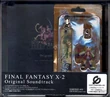FFX-2ostLE