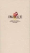 FF8ostLE