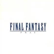 FF-VCpray