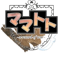Mamatoto - logo.gif