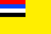 Flag of Manchukuo