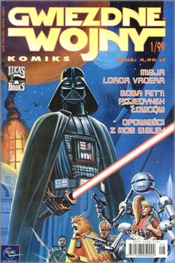 Vadersquest1 Pl.jpg