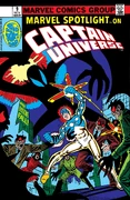 Marvel Spotlight Vol 2 9