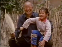 Xiao-mei-china.jpg