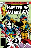 Master of Kung Fu 115