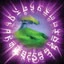 Mantra de la terre