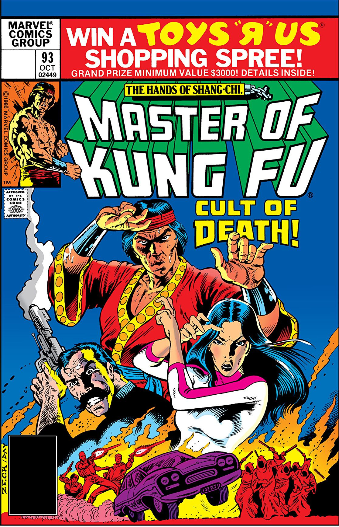 Kung Fu Comics