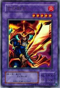 FlameSwordsman-LB-JP-UR